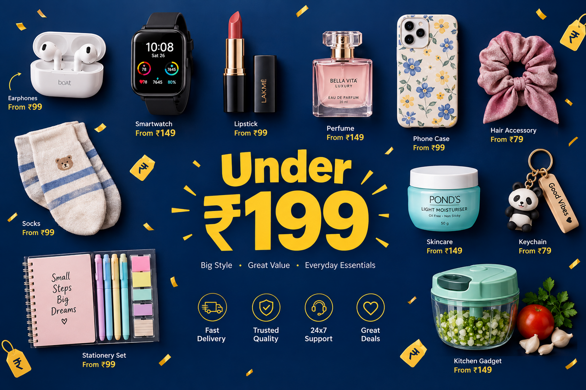 Under ₹199